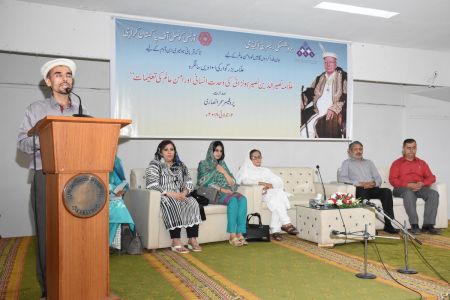 101st Birthday Celebration Of Prof. Dr. Nasiruruddin Nasir Honzai At Arts Council Karachi (11)