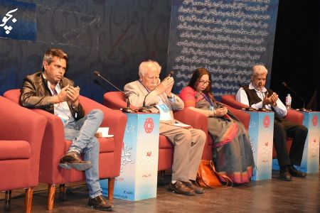10th Aalmi Urdu Conference 2nd Day - 2nd Session -Bachon Ka Adab (17)