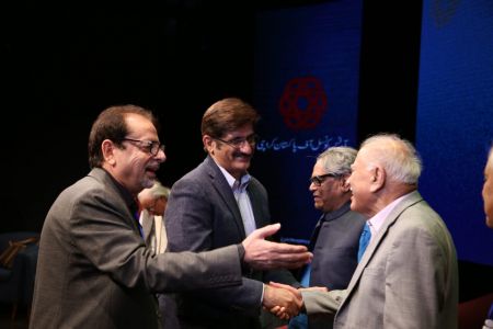 11th Aalmi Urdu Conference 2018