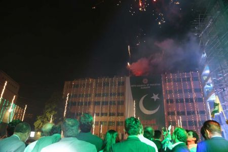 13 August Aazadi Festival (8)