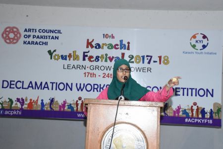 2nd Day -Declamation Audition Karachi Youth Festival 2017-18 (14)