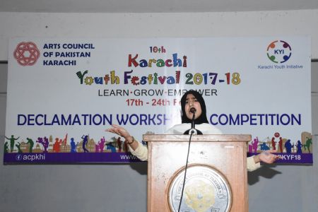 2nd Day -Declamation Audition Karachi Youth Festival 2017-18 (17)