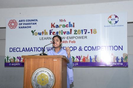 2nd Day -Declamation Audition Karachi Youth Festival 2017-18 (22)
