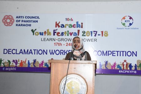2nd Day -Declamation Audition Karachi Youth Festival 2017-18 (9)