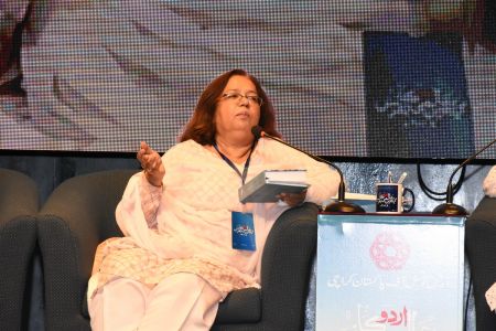 2nd Day, 4th Session Of Aalmi Urdu Conference 2018 At Arts Council Karachi (4)