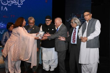 2nd Day, 4th Session Of Aalmi Urdu Conference 2018 At Arts Council Karachi (8)
