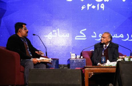 2nd Day, Session Anwar Masood Ke Saath In Aalmi Urdu Conference 2019 (1)