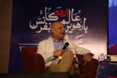 2nd Day, Session Mohammad Hanif Se Guftagu In 12th Aalmi Urdu Conference 2019 (2)