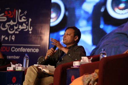 2nd Day, Session Mohammad Hanif Se Guftagu In 12th Aalmi Urdu Conference 2019 (4)
