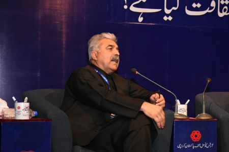 2nd Day, Session Pakhtoon Saqafat Kia Hai In 12th Aalmi Urdu Conference 2016 (2)