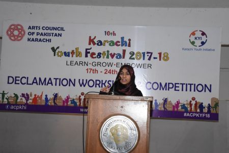 3rd Day -Declamation Audition Karachi Youth Festival 2017-18 (14)