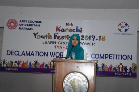 3rd Day -Declamation Audition Karachi Youth Festival 2017-18 (30)