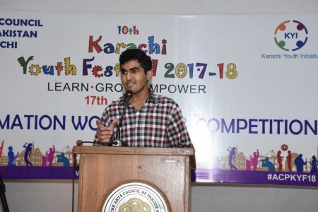 3rd Day -Declamation Audition Karachi Youth Festival 2017-18 (3)