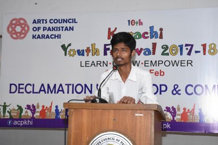 3rd Day -Declamation Audition Karachi Youth Festival 2017-18 (5)