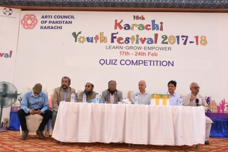 3rd Day -Quiz Audition Karachi Youth Festival 2017-18 (1)