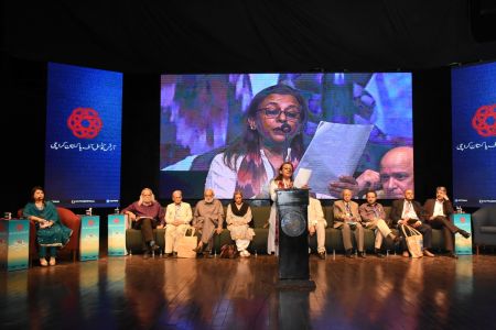3rd Day, 7th Session, Aalmi Urdu Conference 2018 At Arts Council Karachi (1)