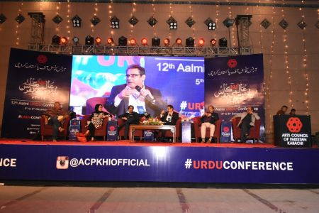 3rd Day, Session Media Kitna Qaid Kitna Azad In Aalmi Urdu Conference 2019 (1)