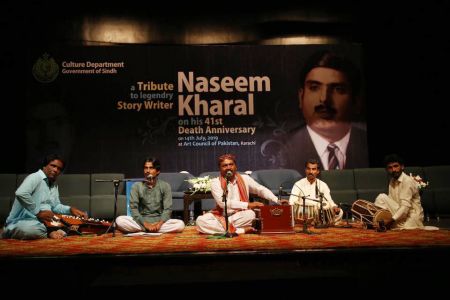 41st Death Anniversary Of Naseem Kharal-5