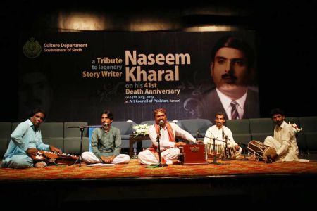 41st Death Anniversary Of Naseem Kharal-6