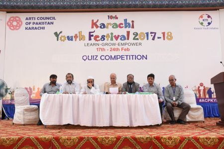 4th Day -Quiz Audition Karachi Youth Festival 2017-18 (1)