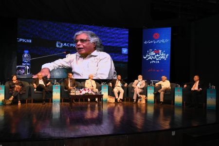 4th Day, 11th Aalmi Urdu Conference 2018 (10)