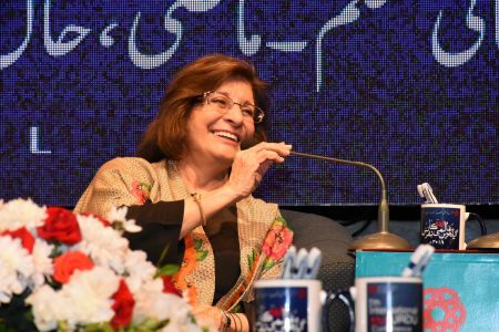 4th Day, 11th Aalmi Urdu Conference 2018 (12)