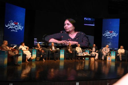 4th Day, 11th Aalmi Urdu Conference 2018 (5)