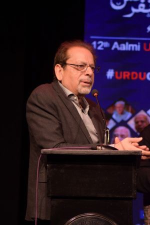 4th Day, Session Urdu Ka Shahkar Mizah In 12th Aalmi Urdu Conference 2019 (6)