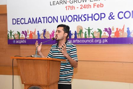 5th Day -Declamation Workshop & Auditions Karachi Youth Festival 2017-18 (9)