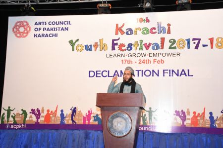 6th Day -Declamation Workshop & Auditions- Karachi Youth Festival 2017-18 (18)