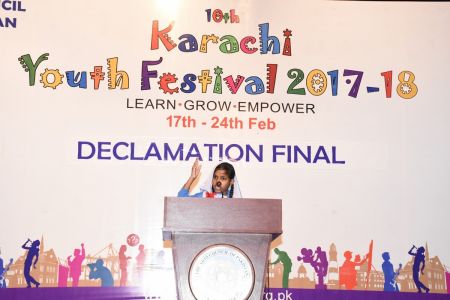 6th Day -Declamation Workshop & Auditions- Karachi Youth Festival 2017-18 (23)