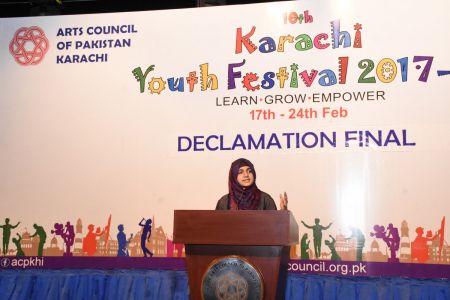6th Day -Declamation Workshop & Auditions- Karachi Youth Festival 2017-18 (25)