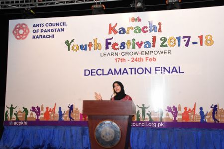 6th Day -Declamation Workshop & Auditions- Karachi Youth Festival 2017-18 (28)