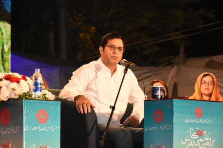 Aalmi Mushaira 2018 At Arts Council Of Pakistan Karachi (11)