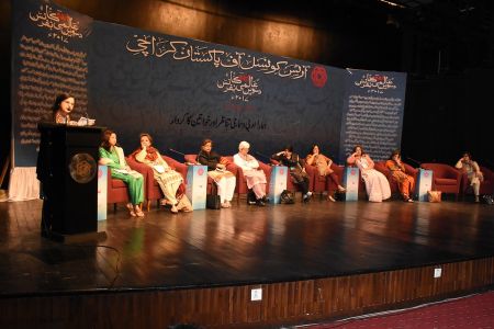 Aalmi Urdu Conference 2nd Day - 3rd Session -Humara Adabi O Samaji Tanazir Aor Khawateen Ka Kirdar (14)