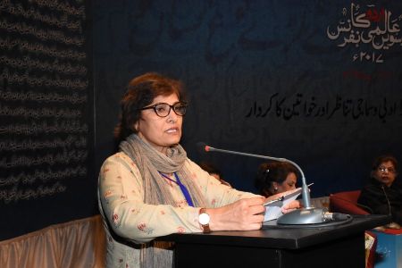 Aalmi Urdu Conference 2nd Day - 3rd Session -Humara Adabi O Samaji Tanazir Aor Khawateen Ka Kirdar (2)