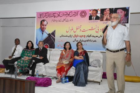 Adabi Nashist Arrainged By Adabi Committee Arts Council Karachi (19)