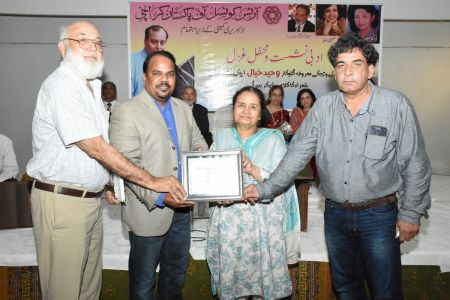 Adabi Nashist Arrainged By Adabi Committee Arts Council Karachi (28)