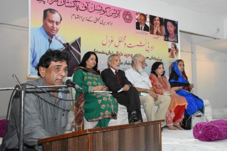 Adabi Nashist Arrainged By Adabi Committee Arts Council Karachi (6)