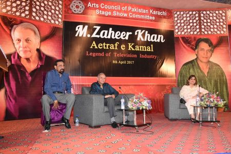 Aetraf E Kamal Of Producer And Director M Zaeer Khan (20)