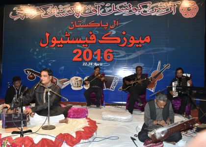 All Pakistan Music Festival 2016 (20)