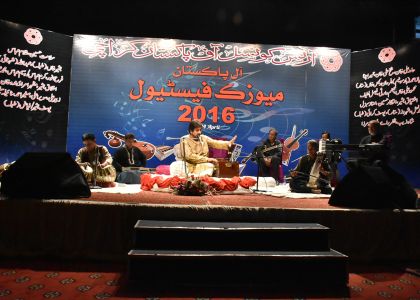 All Pakistan Music Festival 2016 (26)
