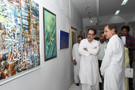 Annual Calligraphy Exhibition 2018 At Ahmed Pervez Art Gallery, Arts Council Karachi (41)
