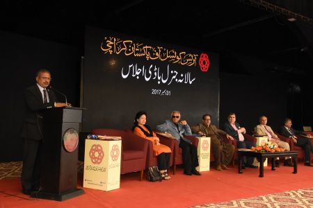 Annual General Body Meeting 2017, Arts Council Of Pakistan Karachi (13)