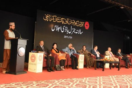 Annual General Body Meeting 2017, Arts Council Of Pakistan Karachi (14)