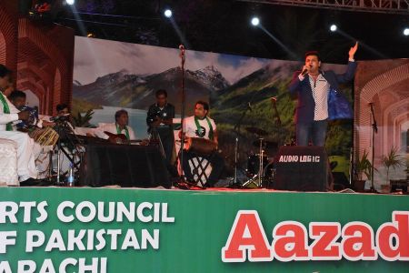 Arts Council Aazadi Festival 2017 (32)