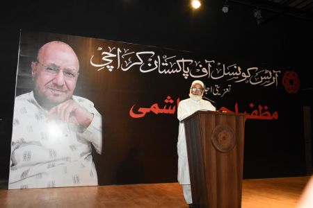 Arts Council Organized A Condolence Gathering For Muzafar Ahmed Hashmi (8)
