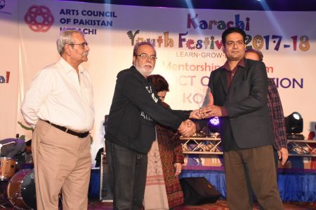Award Distribution Distt Korangi Youth Festival 2017-18 (12)