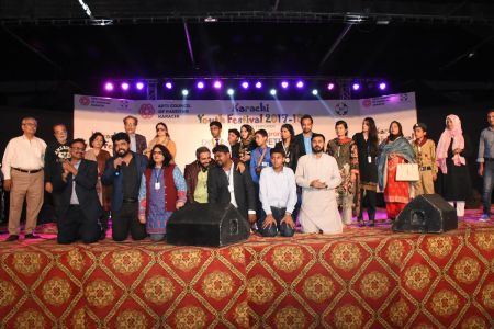 Award Distribution Distt Korangi Youth Festival 2017-18 (1)