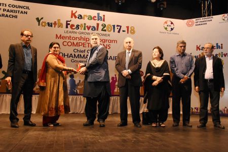 Award Distribution In Karachi Youth Festival 2017-18 At Arts Council Karachi (26)